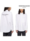 Backlogo Hardware Men s Shirt White - WOOYOUNGMI - BALAAN 1