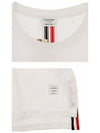 Men's Center Back Striped Short Sleeve T-Shirt White - THOM BROWNE - BALAAN 7