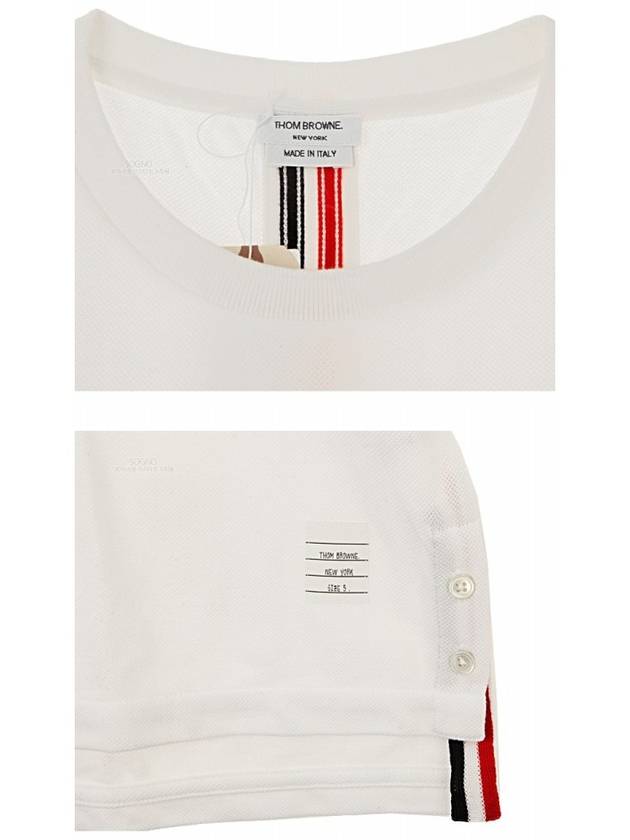 Men's Center Back Striped Short Sleeve T-Shirt White - THOM BROWNE - BALAAN 7