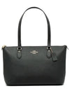 Gallery Tote Bag Black - COACH - BALAAN 2