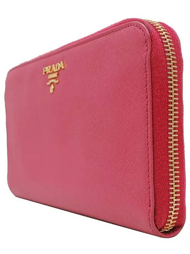 1M0506 long wallet - PRADA - BALAAN 3