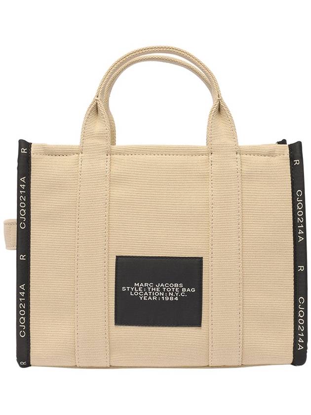 The Jacquard Medium Tote Bag Beige - MARC JACOBS - BALAAN 3