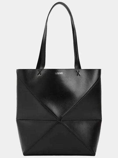 Puzzle Fold Medium Shiny Calfskin Tote Bag Black - LOEWE - BALAAN 2