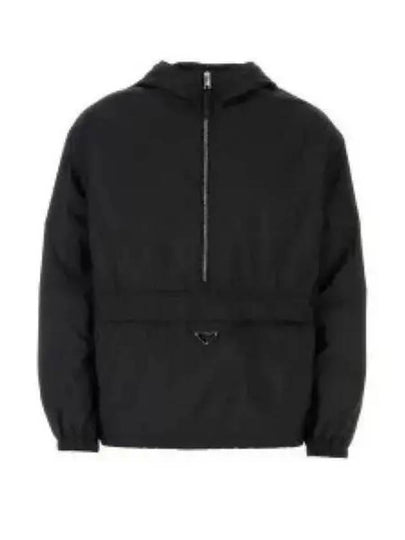 Triangle Logo Half Zip Re-Nylon Track Jacket Black - PRADA - BALAAN 2