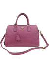 BL0823 2 WAY bag - PRADA - BALAAN 2