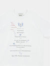 Room Service Menu T ShirtWhite - KINETO - BALAAN 3