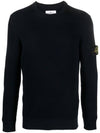 Crewneck Full Rib Wool Knit Top Navy - STONE ISLAND - BALAAN 2