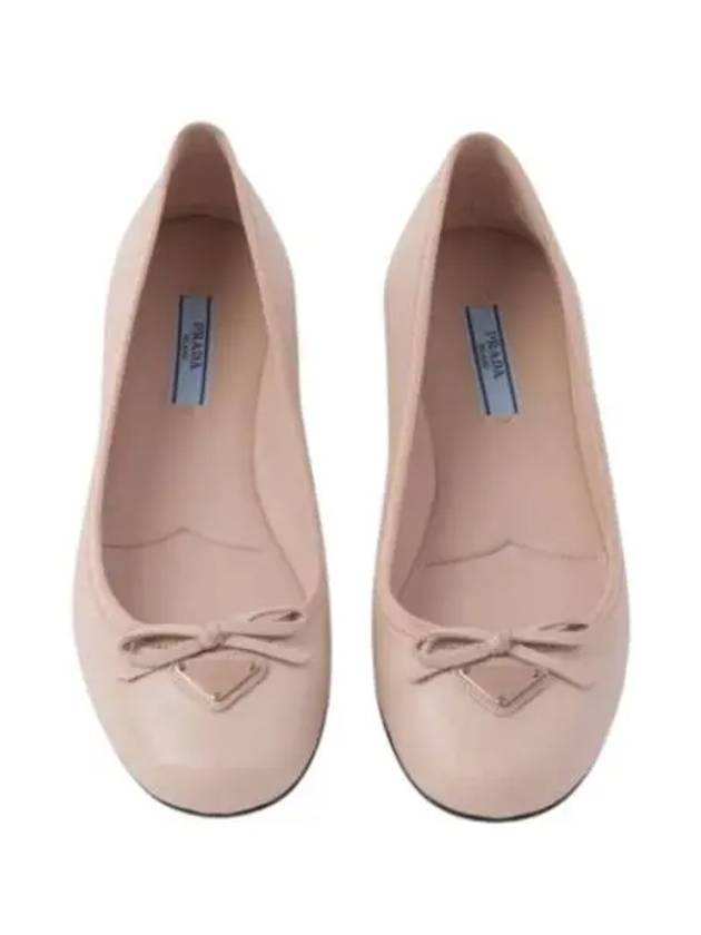 Nappa Leather Ballerina Water Lily - PRADA - BALAAN 2