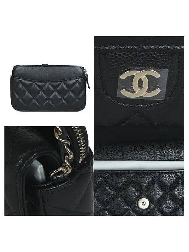 AP2096 Crossbody Bag - CHANEL - BALAAN 4