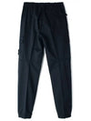 Stretch Cotton Wool Satin Straight Pants Navy - STONE ISLAND - BALAAN 3