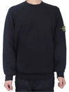 Compass Patch Cotton Sweatshirt Black - STONE ISLAND - BALAAN 2