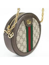 Multi round shoulder bag 55061896I3B - GUCCI - BALAAN 3