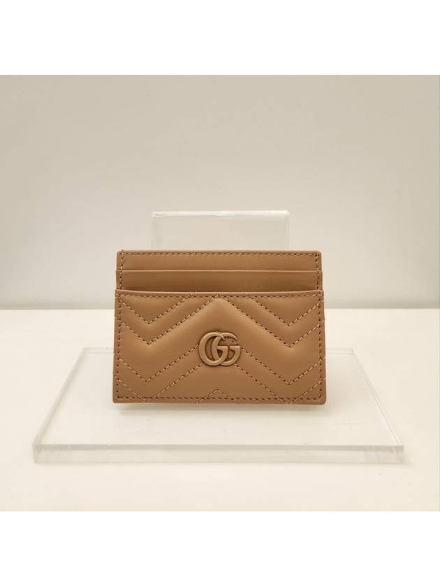 GG Marmont Matelasse 2-Tier Card Wallet Rose Beige - GUCCI - BALAAN 2