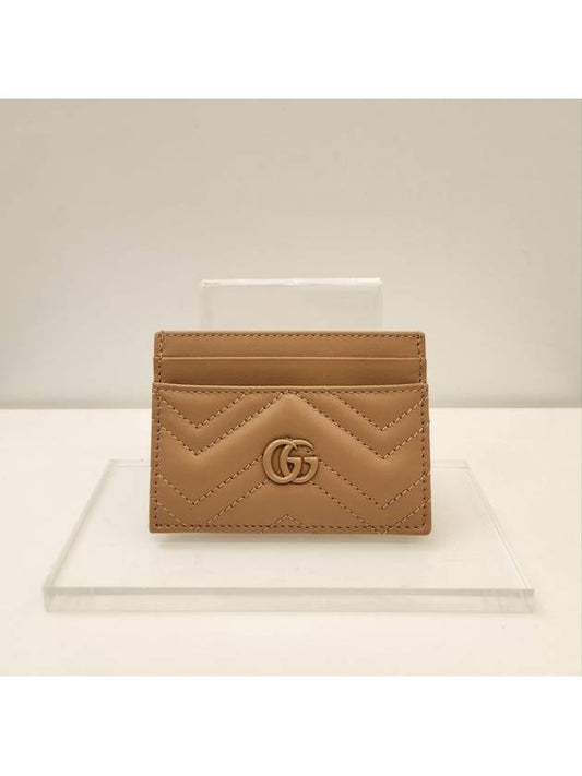 GG Marmont Matelasse 2-Tier Card Wallet Rose Beige - GUCCI - BALAAN 2