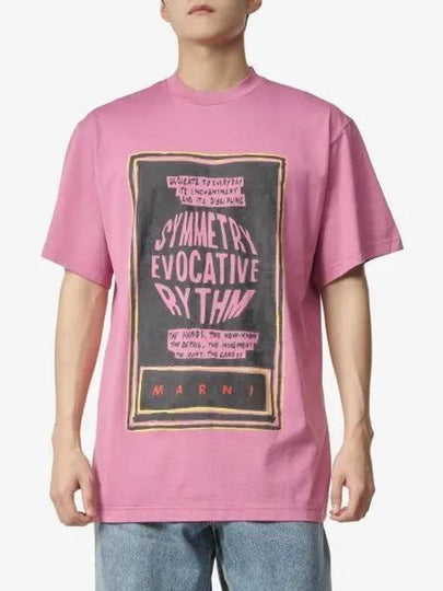 Slogan Print Short Sleeve T-Shirt Pink - MARNI - BALAAN 2