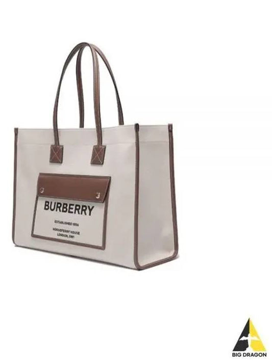 Medium Two-Tone Canvas and Leather Freya Tote Bag Natural Tan - BURBERRY - BALAAN 2