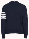 4 Bar Loopback Jersey Sweatshirt Navy - THOM BROWNE - BALAAN 3