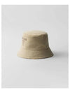 Canvas Bucket Hat Beige - PRADA - BALAAN 2