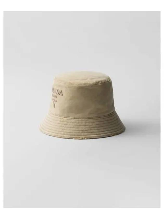 Canvas Bucket Hat Beige - PRADA - BALAAN 2