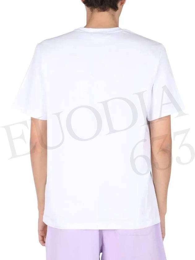 Brushed Logo Short Sleeve T-Shirt White - MSGM - BALAAN 8