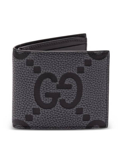 Maxi GG Half Wallet Dark Grey Black - GUCCI - BALAAN 2