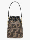 Mon Tresor Quilted FF Silk Mini Bucket Bag Brown - FENDI - BALAAN.