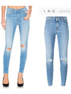 Women's Skinny Jeans WM22PAMELA AE841 BLU09 - IRO - BALAAN 1