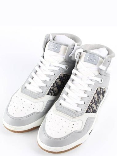 B27 Oblique high top sneakers 43 280 - DIOR - BALAAN 1