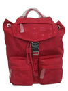 MCM MUK8ADT17 backpack bag - MCM - BALAAN 1