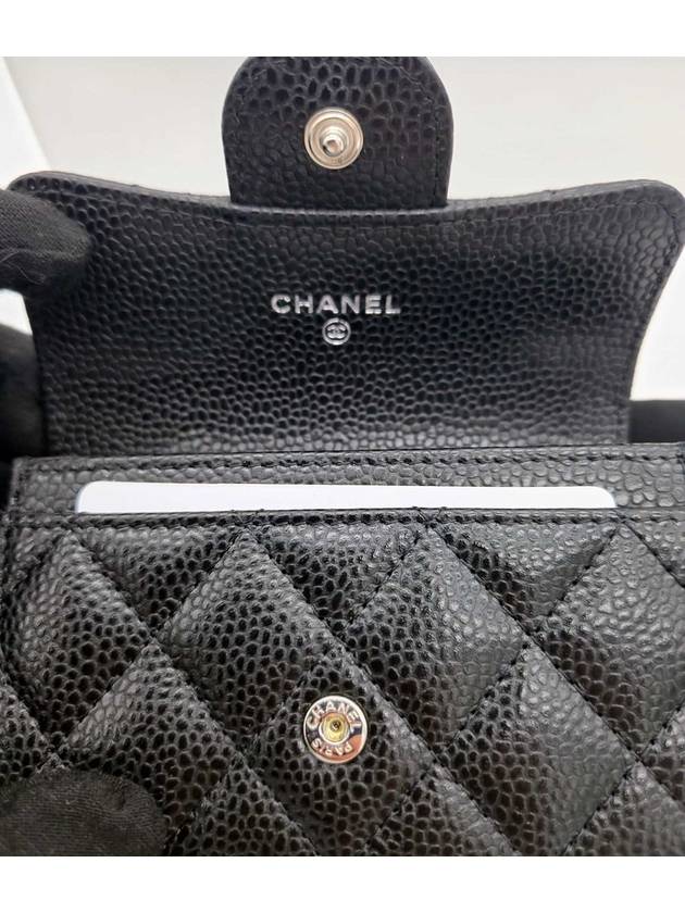 Classic Silver Logo Quilted Caviar Card Wallet Black - CHANEL - BALAAN 7