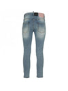 Distressed Cool Girl Skinny Jeans Light Blue - DSQUARED2 - BALAAN 3