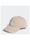 adidas baseball cap cotton IC9696 - ADIDAS - BALAAN 2