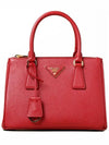 Galleria Saffiano Leather Small Tote Bag Fiery Red - PRADA - BALAAN 3