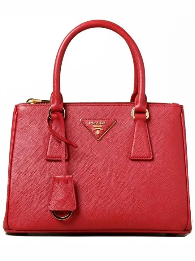 Galleria Saffiano Leather Small Tote Bag Fiery Red - PRADA - BALAAN 2