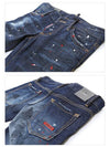Women's Skinny Jeans LA0482 - DSQUARED2 - BALAAN 5