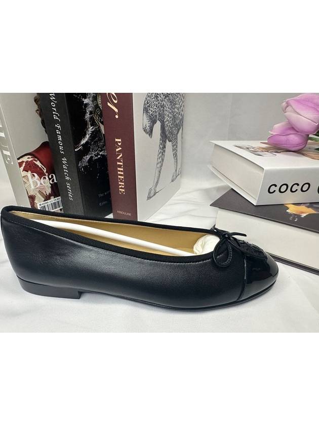 Lambskin Ballerina Flats Black - CHANEL - BALAAN 5