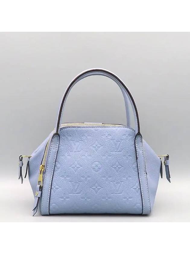 M41042 Tote Bag - LOUIS VUITTON - BALAAN 4