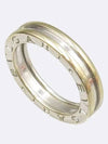 18K 750 Ring Jewelry - BVLGARI - BALAAN 1