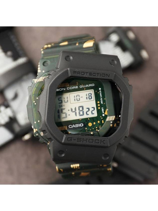 digital package military - G-SHOCK - BALAAN 1