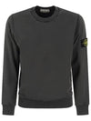 Wappen Patch Crew Neck Sweatshirt Charcoal - STONE ISLAND - BALAAN 3