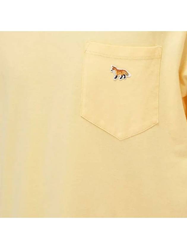 Baby Fox Patch Pocket Short Sleeve T-Shirt Pale Orange - MAISON KITSUNE - BALAAN 5