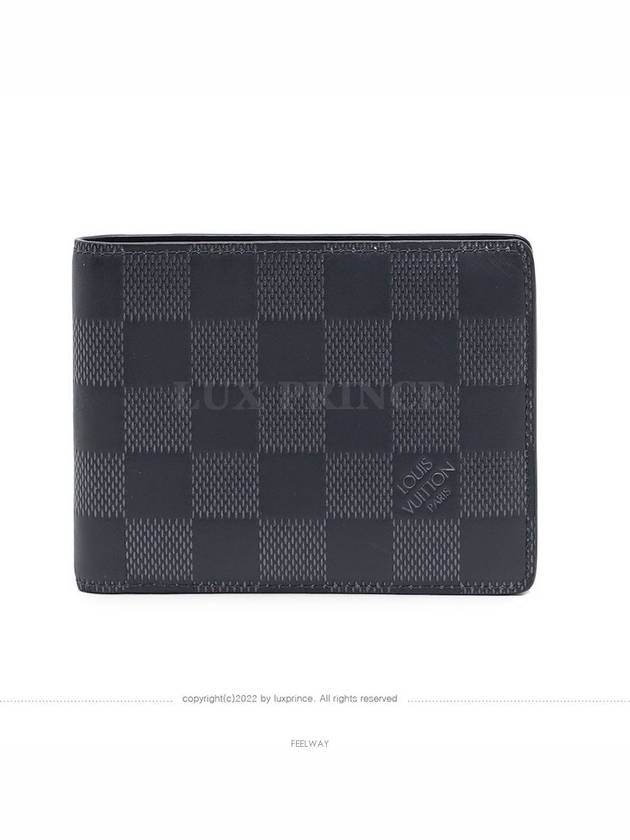 men s wallet - LOUIS VUITTON - BALAAN 2