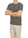 Levant Modern Striped Short Sleeve T-Shirt Noir Ecru - SAINT JAMES - BALAAN 6