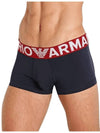 Megalogo Brief Marine - EMPORIO ARMANI - BALAAN 1