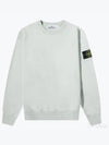 Wappen Patch Crew Neck Sweatshirt Pearly Grey - STONE ISLAND - BALAAN 2