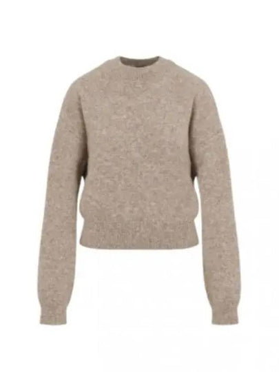 Intarsia Knit Logo Crew Neck Knit Top Beige - JACQUEMUS - BALAAN 2