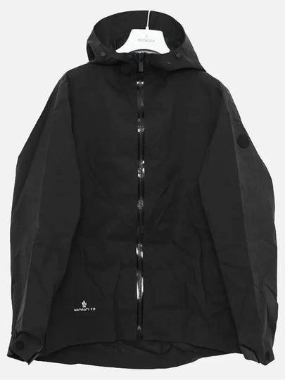 Women's Villers Windbreaker Black - MONCLER - BALAAN 2