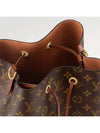 Monogram Neonoe Bucket Bag Caramel - LOUIS VUITTON - BALAAN 7