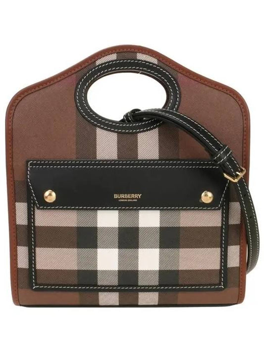 Mini Pocket Tote Bag Brown - BURBERRY - BALAAN 2