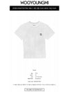 M243TS07701W Back Logo Cotton Short Sleeve T shirt White Women TR - WOOYOUNGMI - BALAAN 2